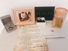 -翡翠森林宠物火化殡葬(通州店)