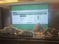 -三谷里·生态水疗空间(五一店)