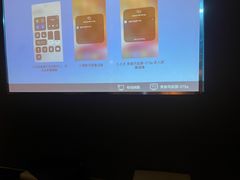 -舞指仙境足浴按摩(政务店)