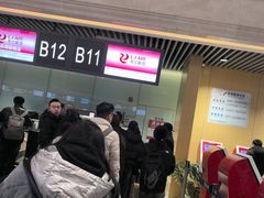 -哈尔滨太平国际机场-T2航站楼