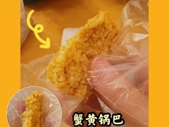 -上海哈尔滨食品厂(淮海中路店)