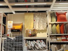 -宜家家居(四元桥商场店)