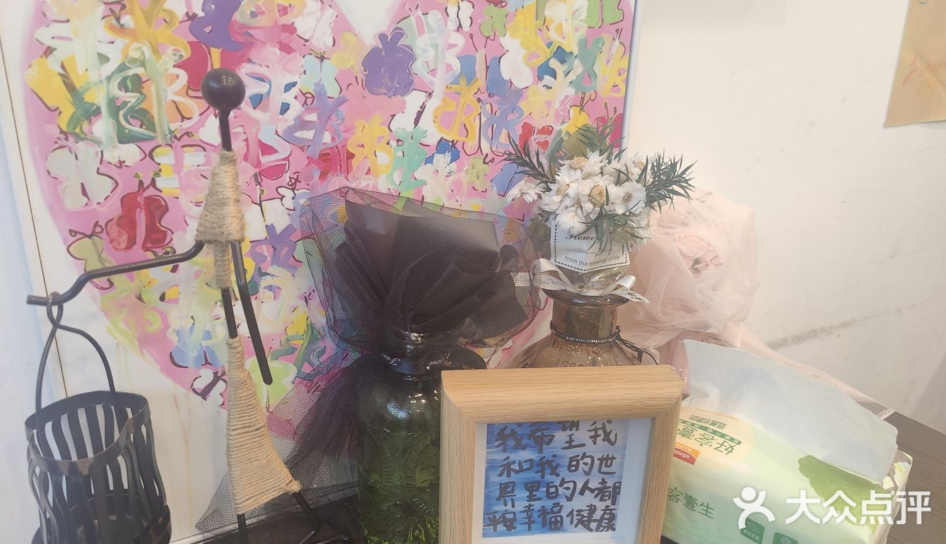 桃味甜品店探店记