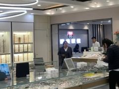 -华北眼镜城(站前街店)