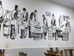 -韩包子(青石桥店)