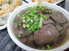 猪红汤-八珍·广式煎饺·广州老字号(北京路总店)