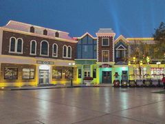 -沈阳方特欢乐世界