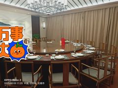 包厢-明仕田园酒店