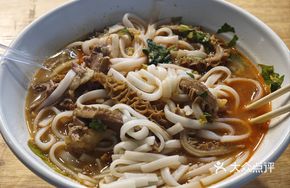 Beef Shank and Tripe Rice Noodles