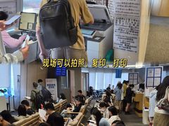 -上海尚嘉中心