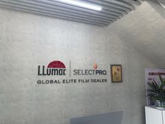 -龙膜全球臻选店·汽车贴膜·隐形车衣(北京琪朗店)