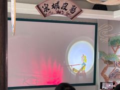 -杭州宋城