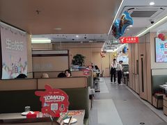 -海底捞火锅(赛格国际购物中心店)