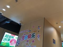 -海底捞火锅(河东万达广场店)