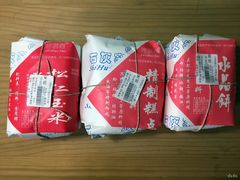 -石灰窑健民食品店(人民街店)