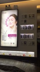 -上海首尔丽格医疗美容医院