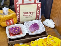-富贵面包公司(运河店)