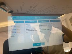 -美奈サロン美甲美睫皮肤管理