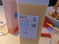 -兰熊鲜奶(西直门凯德mall店)