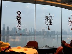 靠窗位-君庭中餐馆(湘江豪生店)