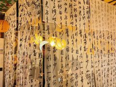 -树洞桌游宠咖小酒馆