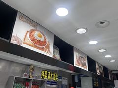 -韩麦大冷面(桂花街直营店)