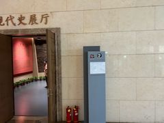 -包头博物馆