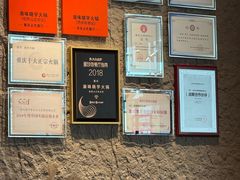 -晓宇重庆火锅(西安荟聚店)
