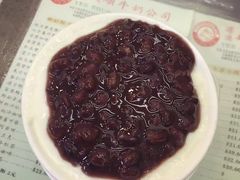 -义顺牛奶公司(庇利金街店)