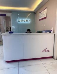 -美莱医学美容医院