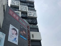 -资和信百货商场
