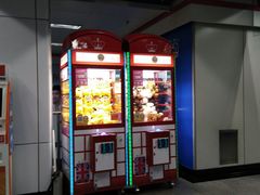 -金桥路(地铁站)