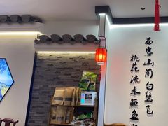 大堂-印象徽州·正宗徽菜体验店
