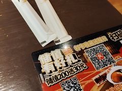 -王繁星面馆(西安熙地港店)