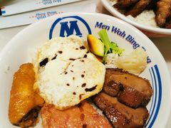 招牌四宝饭-敏华冰厅(天河城店)