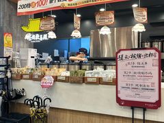-茶颜悦色(花园道店)