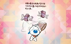 -周大福CHOW TAI FOOK(人民东路金城珠宝专营)