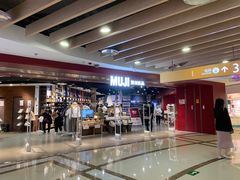 -MUJI无印良品(西单大悦城店)