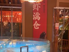 -耕渔小院·湖南鱼鲜(望城店)