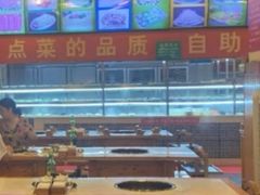-莽子老火锅自助火锅(通锦桥路店)
