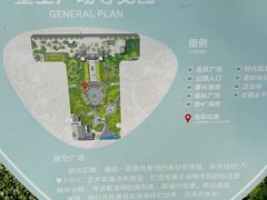 -张店儿童公园