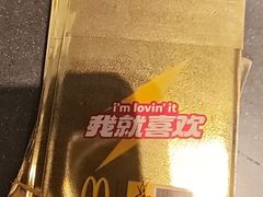 -麦当劳(东大桥店)