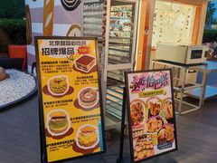 -北京清河万象汇