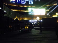 -奇醜的猴子咖啡(财信广场店)
