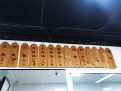 -京东一绝西海子西园烧饼夹肉