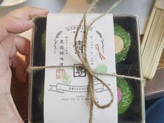 -淮扬府·游园京梦(中粮广场店)