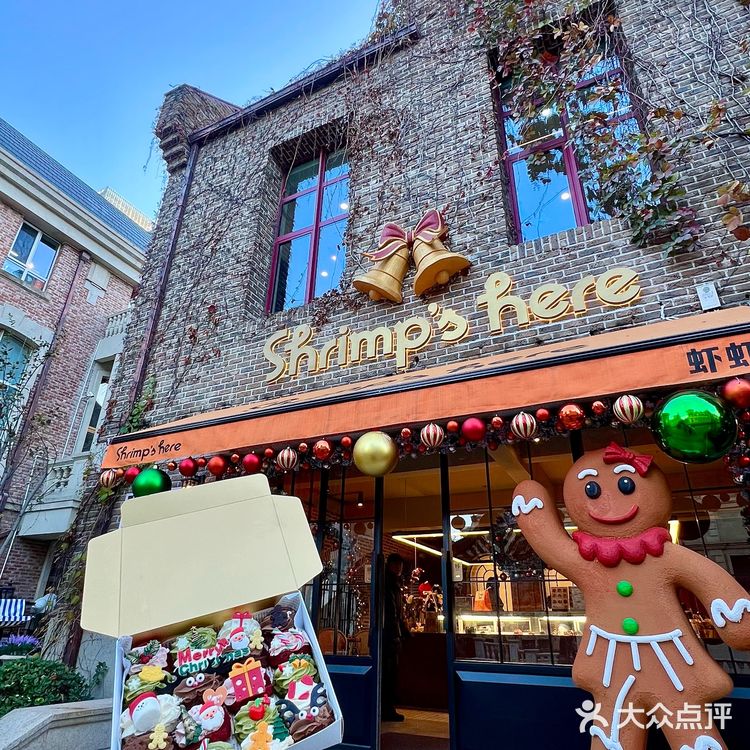 大连（新发现的）…..圣诞🎄拍照好地方✨