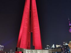 -上海市外滩历史纪念馆