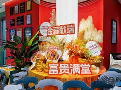 -避风塘·金牌店·夜宵(金玉兰店)