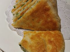 专家葱花饼-浩爷羊蝎子火锅(双榆树店)